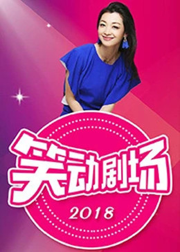 蜜欲直播