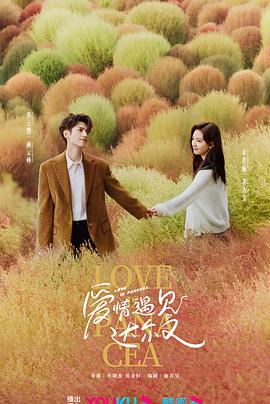 草民电影网宅急看一天